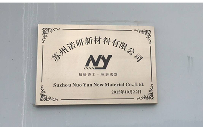 中国クイック チェンジの紙やすりで磨くディスク会社